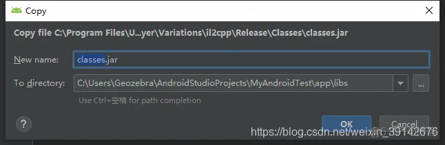 android后台 unity 安卓调用unity_jdk_05